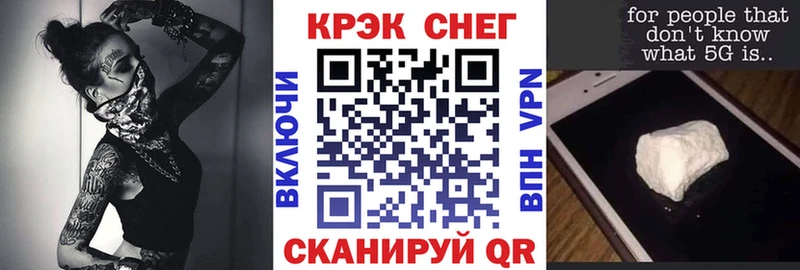 КОКАИН 97%  Купить  Жиздра 