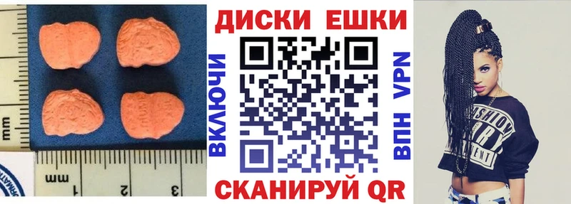 Ecstasy Philipp Plein  Купить  Жиздра 