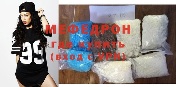 дмт Карталы