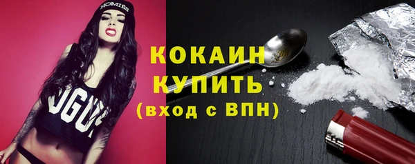 дмт Карталы