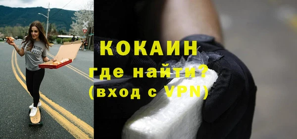 мяу мяу мука Костерёво