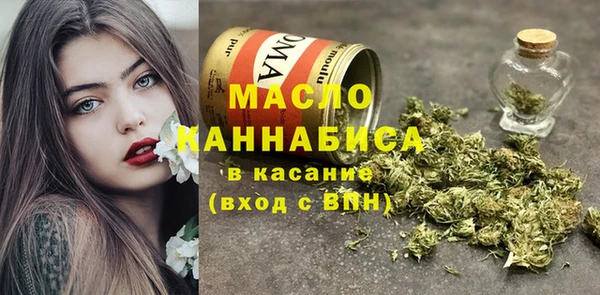 COCAINE Касимов
