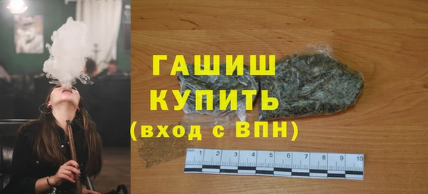 дмт Карталы