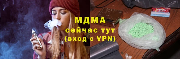 экстази Коряжма