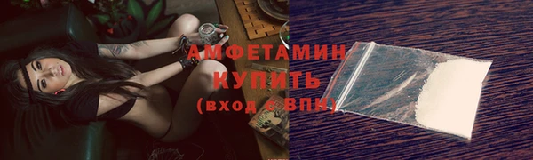 COCAINE Касимов