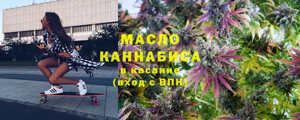 COCAINE Касимов
