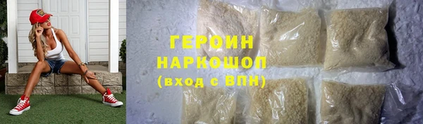 COCAINE Касимов