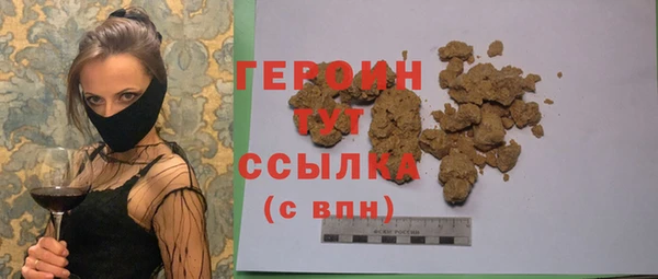 мяу мяу мука Костерёво