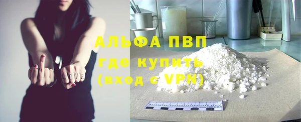COCAINE Касимов