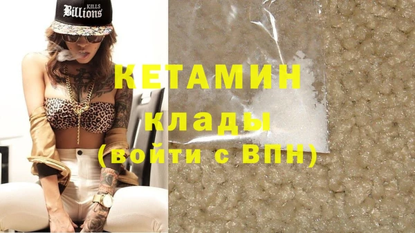 дмт Карталы