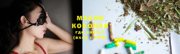 гидра Корсаков