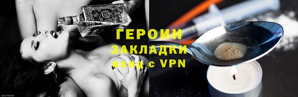 дмт Карталы