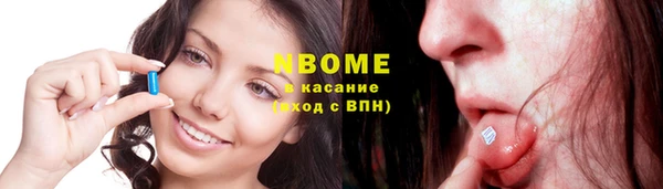 дмт Карталы