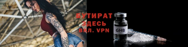 дмт Карталы