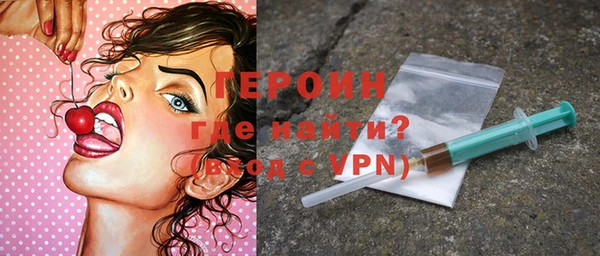 ECSTASY Карпинск