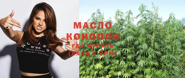 экстази Коряжма