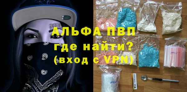 ECSTASY Карпинск
