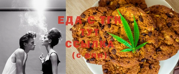 ECSTASY Карпинск