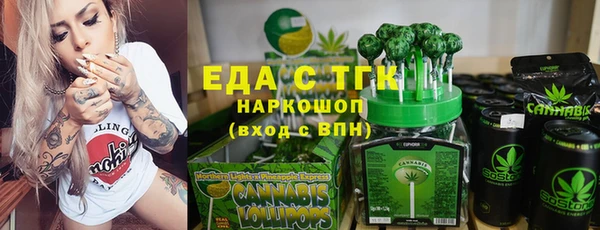 дмт Карталы