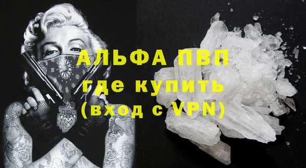 дмт Карталы