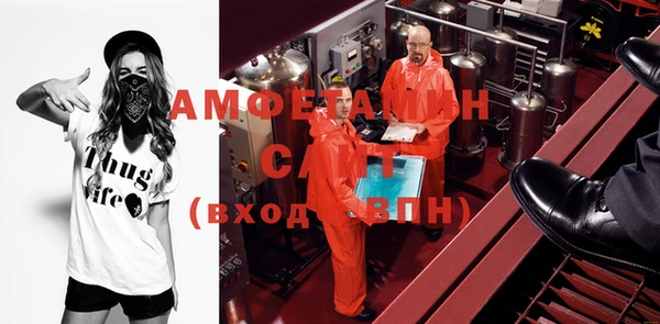COCAINE Касимов