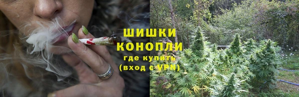 COCAINE Касимов