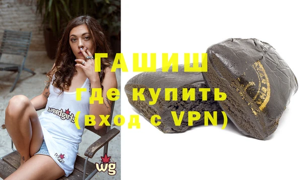дмт Карталы