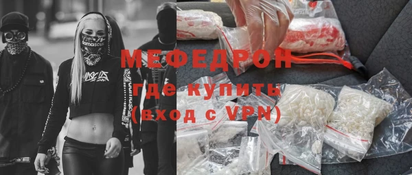 дмт Карталы