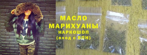 дмт Карталы