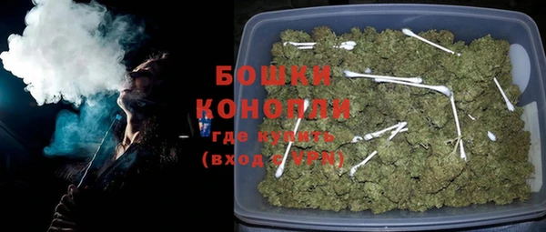 COCAINE Касимов