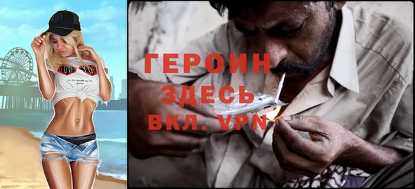 экстази Коряжма