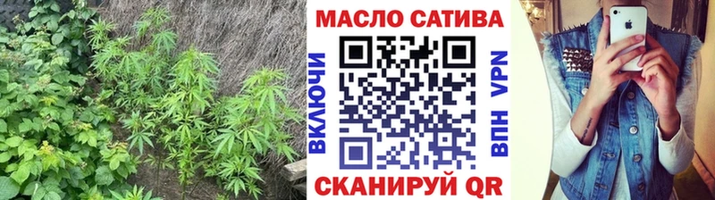 Дистиллят ТГК вейп  Купить где  Жиздра 