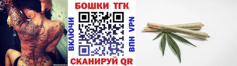 Купить закладки  Жиздра  Конопля план 